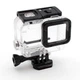 Подводный корпус SHOOT для GoPro HERO7, HERO6 и HERO5 Black XTGP340C - изображение 1