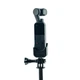 Мини-штатив для DJI OSMO Pocket / Pocket 2 WAZZA 2430 - изображение 4