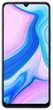 Мобильный телефон Vivo V20 8/128GB Sunset Melody (6935117827780) - изображение 2