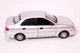 Машинка металлическая Ланос Daewoo Lanos Автопром инерционная (7778) Серебристый - изображение 3