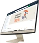 Моноблок Asus Vivo AiO V241EAK-BA193M (90PT02T2-M01E00) Black/Gold - изображение 2