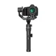Стедикам FeiyuTech AK4500 (Standard Kit) - зображення 4