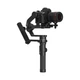 Стедикам FeiyuTech AK4500 (Standard Kit) - зображення 1