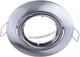 Світильник точковий Brille HDL-DT 23 SCHR (163783) - зображення 1