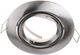 Светильник точечный Brille HDL-DT 23 SN (163782) - изображение 1