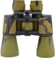 Бінокль Baigish W9 20X50 + чохол (7349) - зображення 2
