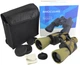 Бінокль Baigish W9 20X50 + чохол (7349) - зображення 7