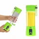 Портативна кружка-блендер Juice Cup NG-01: шейкер для смузі, USB-зарядка, Power Bank - зображення 2