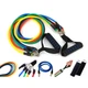 Набор эспандеров для фитнеса Power Bands 5 резиновых жгутов разного сопротивления - изображение 1