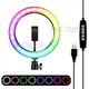 Селфи-лампа Разноцветная Led кольцо MJ33 RGB D=33 см + штатив-трипод 2м - изображение 3