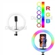 Селфи-лампа Разноцветная Led кольцо MJ33 RGB D=33 см + штатив-трипод 2м - изображение 6
