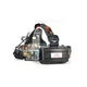 Налобный фонарь Boruit RJ-3000 PLUS (Cree T6+2Q5, 1500 люмен, 4 режима, 2x18650) (II) 16030 - изображение 2