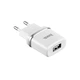 Сетевое зарядное устройство Hoco C11 Smart single USB charger White - изображение 3