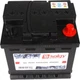 Автомобильный аккумулятор Solgy 45Ah/340A (207x175x190/+R) (406001) - изображение 2