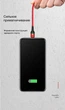 Магнитный кабель USAMS U28 USB – type-C для зарядки и передачи данных Fast charging 9V-2A/5V-3A(1000007374) - изображение 7