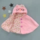 Меховая накидка (болеро) Hello Kitty Grin&Bear для девочки 90-100 см Розовое 17271 - изображение 2