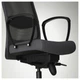 Кресло IKEA MARKUS 702.611.50 - изображение 2
