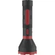 Фонарик ручной аккумуляторный HOROZ BEST-5 5W - изображение 1