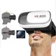 Очки виртуальной реальности Bobo VR BOX без пульта - изображение 3