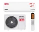 Кондиционер OSAKA STVP-09HH Power PRO DC INVERTER - изображение 1