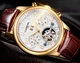 Мужские часы Carnival Swiss Brown - изображение 5