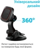 Автодержатель для телефона магнитный Grand-X MT-04 Black - изображение 2
