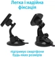 Автодержатель для телефона магнитный Grand-X MT-04 Black - изображение 3