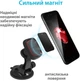 Автодержатель для телефона магнитный Grand-X MT-04 Black - изображение 5