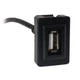 USB разъем Toyota, Lexus Carav 17-004 - изображение 1