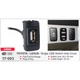 USB разъем Toyota, Lexus Carav 17-003 - изображение 4