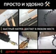 Скоба для горячего степлера Mytec длинная волна (пайка бамперов, пайка пластика, ремонт бамперов, мопедов) (960732388) - изображение 2