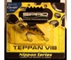 Блесна Spro Teppan Vib 7 г Size 010 Yellow Perch (арт.38384810708) - изображение 2