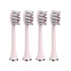 НАСАДКИ ДЛЯ УЛЬТРАЗВУКОВОЙ ЗУБНОЙ ЩЕТКИ MEDICA+ PROBRUSH 9.0 (ULTASONIC) PINK (4 ШТУКИ) - изображение 1