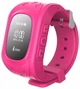 Смарт-часы UWatch Q50 Kid smart watch Pink - изображение 2