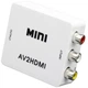 Конвертер адаптер аудіо відео RCA тюльпан AV на HDMI перетворювач в цифровий HDMI сигнал (AV2HDMI AY29) - зображення 1