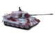 Танк микро р/у 1:72 Great Wall Toys King Tiger со звуком Фиолетовый 35MHz - изображение 1