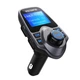 FM-трансмиттер Victsing T11-200 Car MP3 2 USB - изображение 1