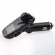 FM-трансмиттер Victsing T11-200 Car MP3 2 USB - изображение 2