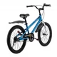 Велосипед Royal Baby FREESTYLE 20, синий (RB20B-6-BLU) - изображение 2