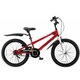 Велосипед Royal Baby FREESTYLE 20, красный (RB20B-6-RED) - изображение 1