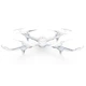 Радиоуправляемая игрушка Syma Квадрокоптер с 2,4 Ггц управлением 29 cм (X15A White) - изображение 1