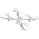 Радиоуправляемая игрушка Syma Квадрокоптер с 2,4 Ггц управлением 29 cм (X15A White) - изображение 2