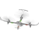 Радиоуправляемая игрушка Syma Квадрокоптер с 2,4 Ггц управлением 29 cм (X15A White) - изображение 4