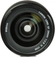 Canon EF 24mm f/2.8 IS USM - изображение 2