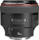 Canon EF 85mm f/1.2L II USM - изображение 2