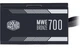 Блок живлення Cooler Master MWE 700 700W 24+8, 4xPeripheral,8xSATA,4xPCIe (MPE-7001-ACAAB-EU) - зображення 3