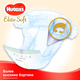Підгузки Huggies Elite Soft Giga 1 3-5 кг 100 шт. (5029053548500) - зображення 6