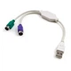Кабель для передачі даних USB to PS/2 Vinga (VCPUSB2PS2) - зображення 2