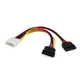 Кабель питания SATA power 0.2m 2 connectors Vinga (VCPSATA2PW2) - изображение 2