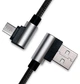 Кабель Real-El USB 2.0 Premium AM-Micro USB 1 м Black (EL123500031) - изображение 2